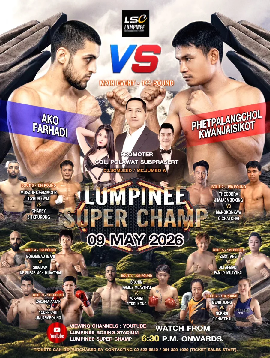 Lumpinee Super Champ Fight Card 9 May 2026
