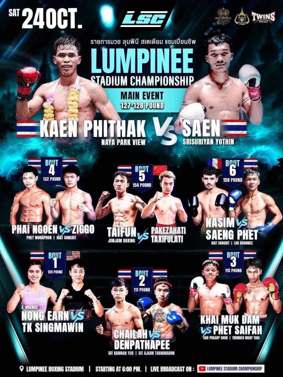 Lumpinee Stadium Championship – 24 October 2026