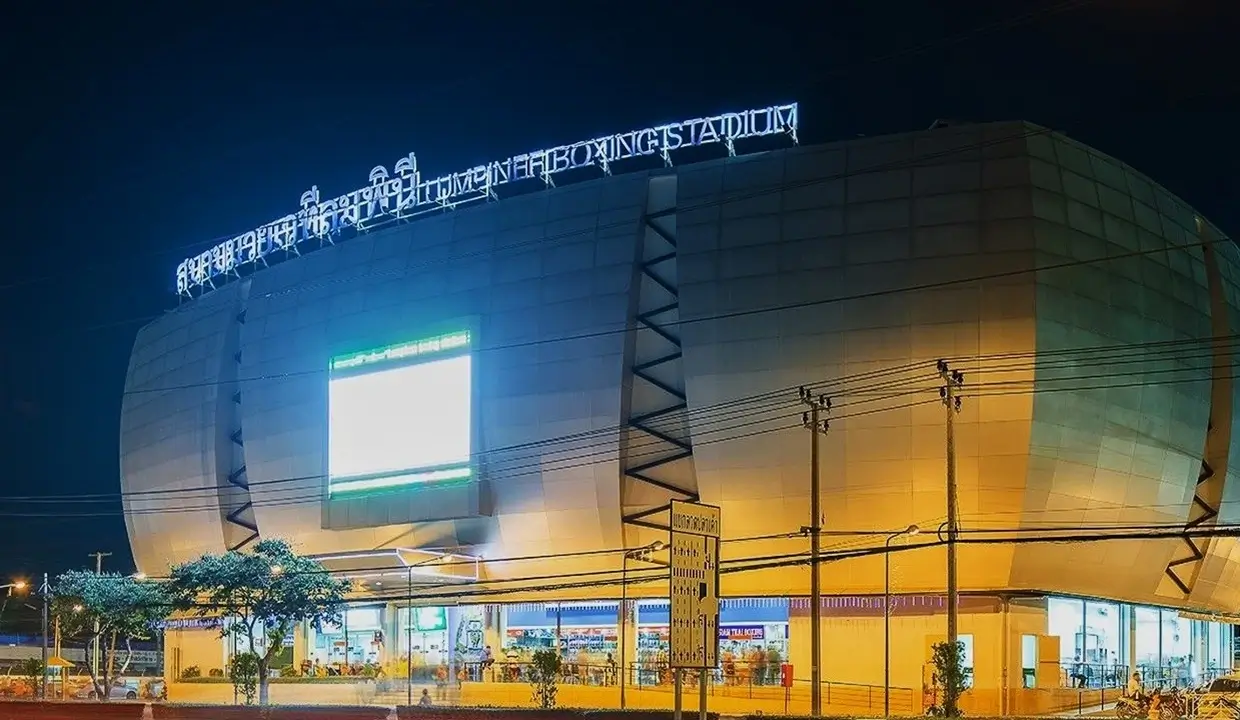 Lumpinee Boxing Stadium